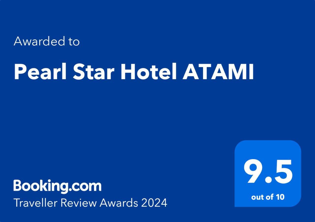 Pearl Star Hotel Atami Atami  Εξωτερικό φωτογραφία